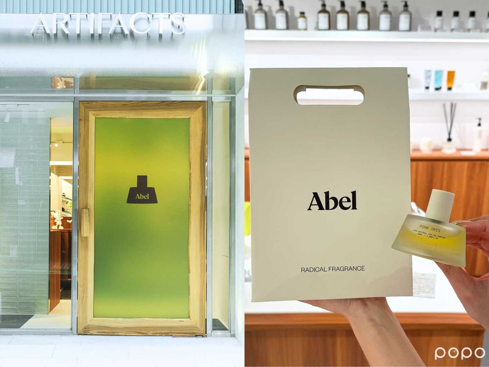 紐西蘭天然香水ABEL抵台！「人氣必買TOP3」洗淨衣物香、公寓香、海苔香...，都在這獨家限定展售中！-2