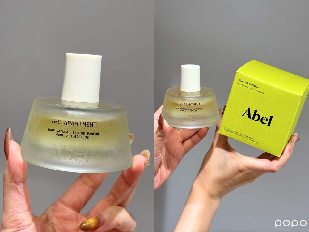 紐西蘭天然香水ABEL抵台！「人氣必買TOP3」洗淨衣物香、公寓香、海苔香...，都在這獨家限定展售中！-10