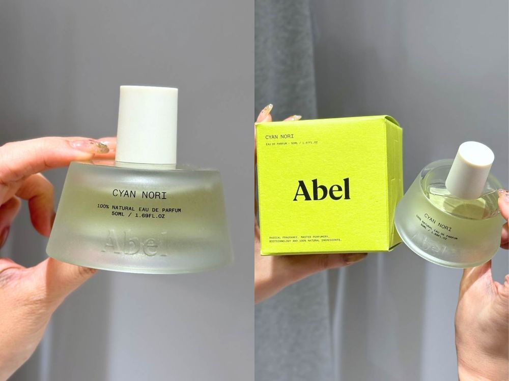 紐西蘭天然香水ABEL抵台！「人氣必買TOP3」洗淨衣物香、公寓香、海苔香...，都在這獨家限定展售中！-6