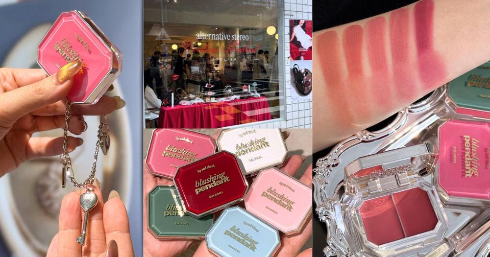 韓國爆款alter「寶石光雙色唇頰盤」快閃店降臨台北！結合咖啡廳線下活動，一邊試色一邊喝咖啡、只有三天快衝！-1
