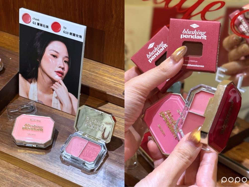 韓國爆款alter「寶石光雙色唇頰盤」快閃店降臨台北！結合咖啡廳線下活動，一邊試色一邊喝咖啡、只有三天快衝！-3