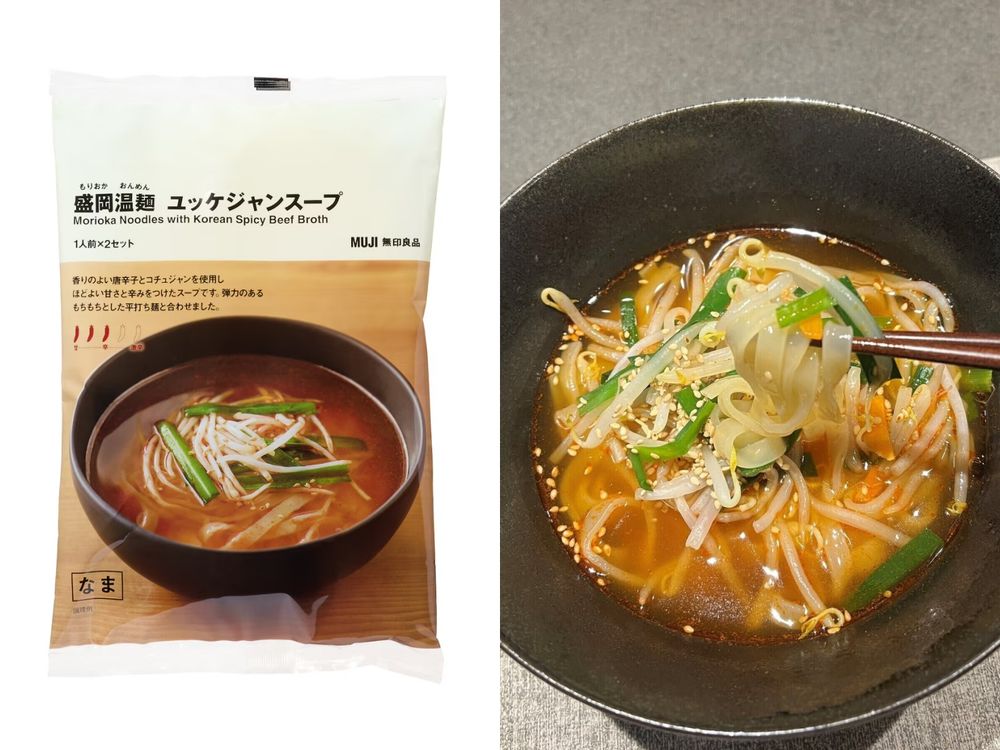 2025秋季日本無印良品7大必買美食推薦！「地瓜銅鑼燒」沒吃到會後悔、「這款巧克力」日妞狂搶！-6