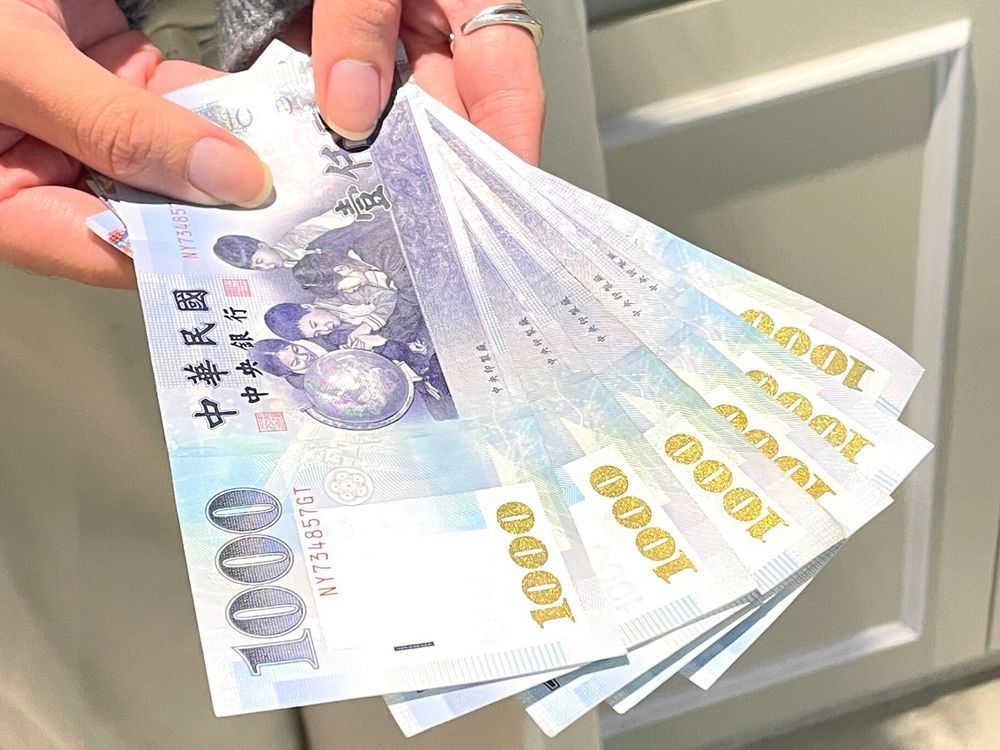 普發一萬終於要來了！誰能領、登記方法、如何領取、何時入帳懶人包一次看！-10