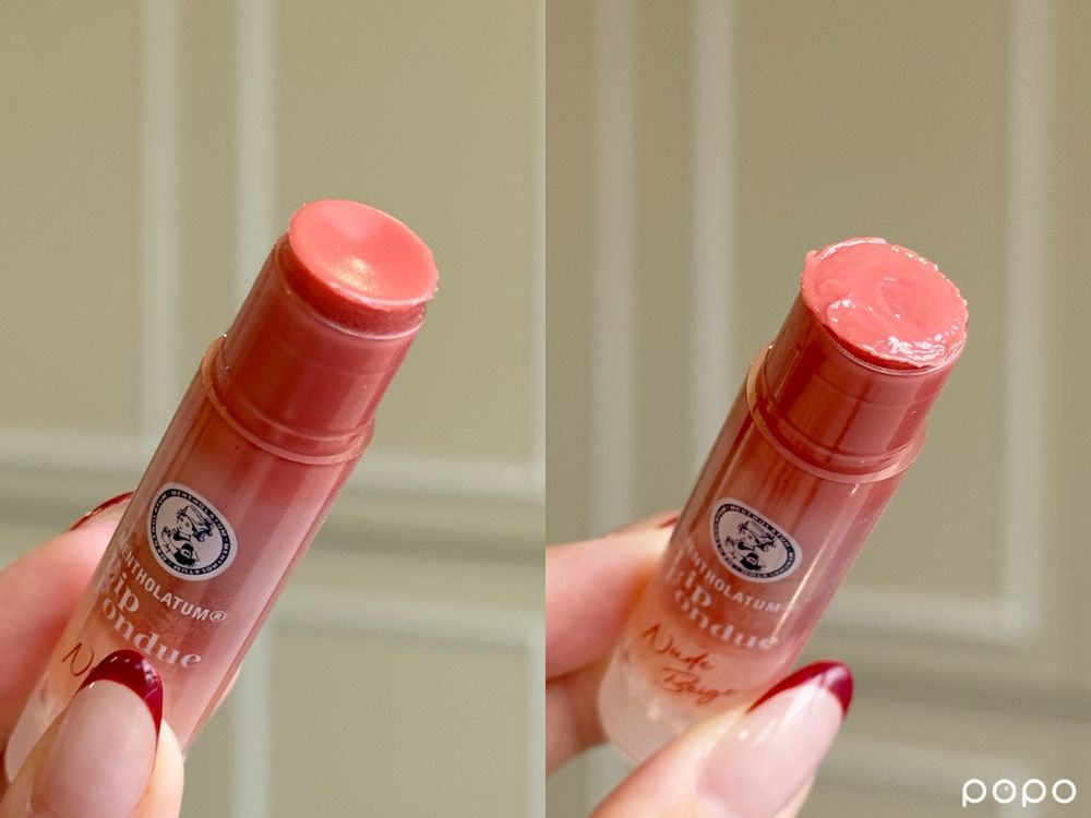 2025秋冬開架唇彩新品盤點！1028職人水光唇釉、曼秀雷敦首款霧面潤唇膏...，日女最愛「融化護唇蜜」不用代購！-7