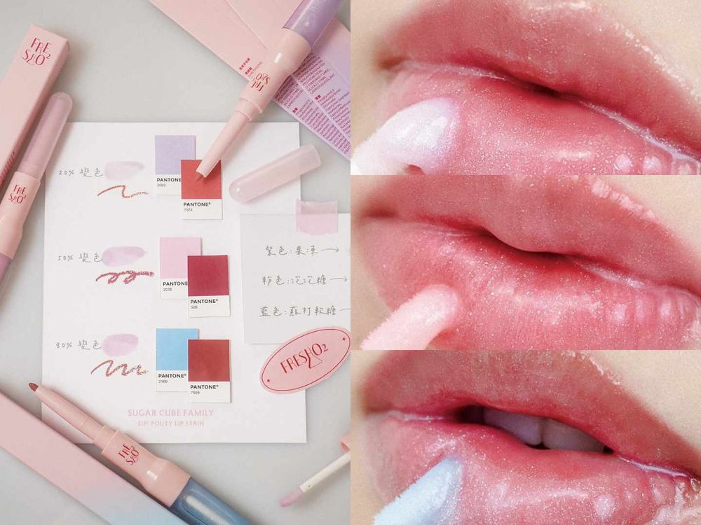2025秋冬開架唇彩新品盤點！1028職人水光唇釉、曼秀雷敦首款霧面潤唇膏...，日女最愛「融化護唇蜜」不用代購！-14