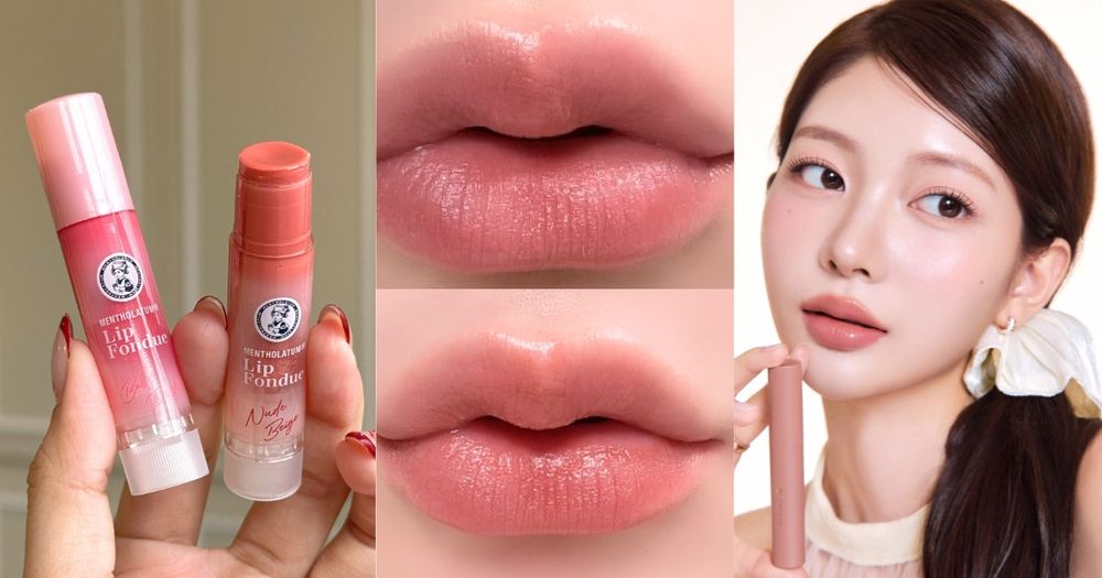 2025秋冬開架唇彩新品盤點！1028職人水光唇釉、曼秀雷敦首款霧面潤唇膏...，日女最愛「融化護唇蜜」不用代購！-1