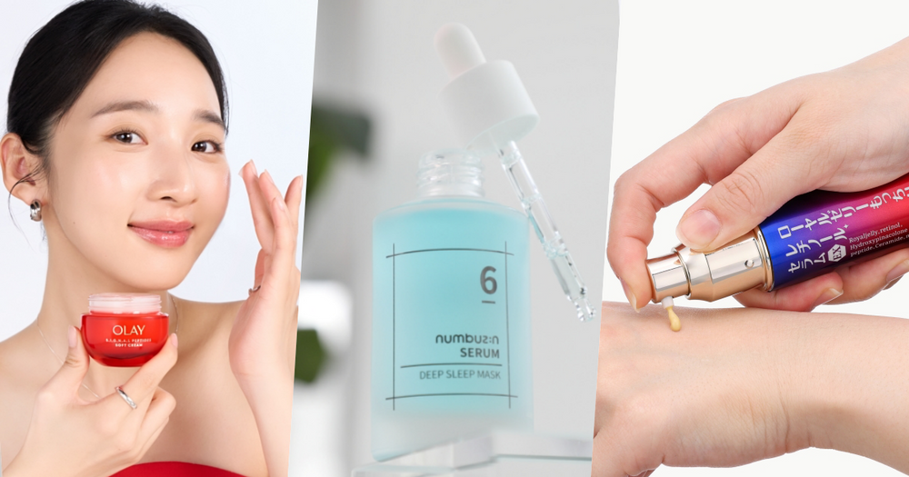 康是美精選「充電保養」推薦！OLIVE YOUNG人氣數字精華、OLAY胜肽超紅乳霜，內服外調同步下手、養膚也能補氣色！-1