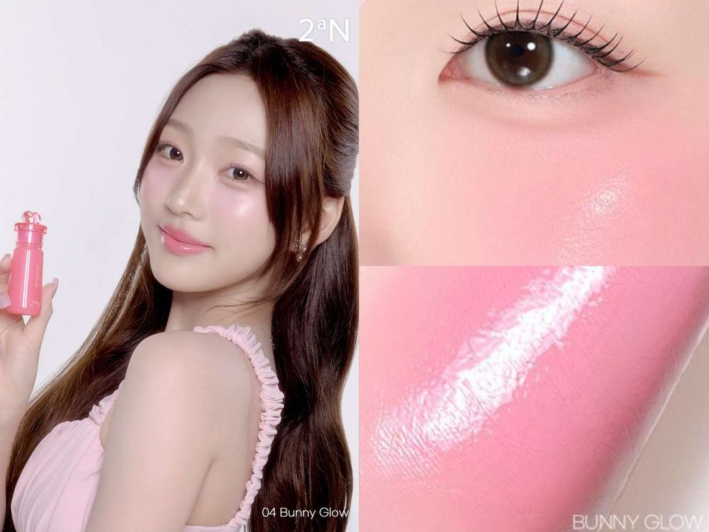 韓女團H2H接棒Irene！上任2aN品牌代言人、甜美演繹「果汁腮紅液」，心型瓶蓋＋透嫩調色，好想全包！-9