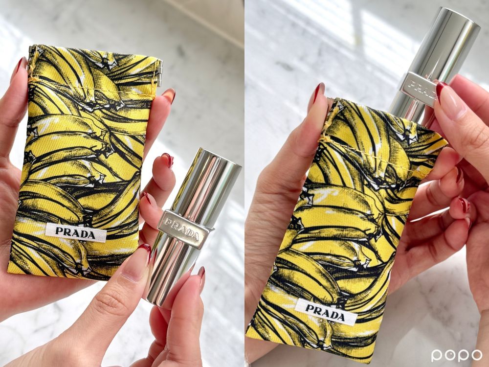 邊佑錫同款PRADA Beauty「香蕉黃潤唇膏」台灣正式開賣！裸透黃色＋粉金細閃偏光，打亮潤唇一支搞定！-3