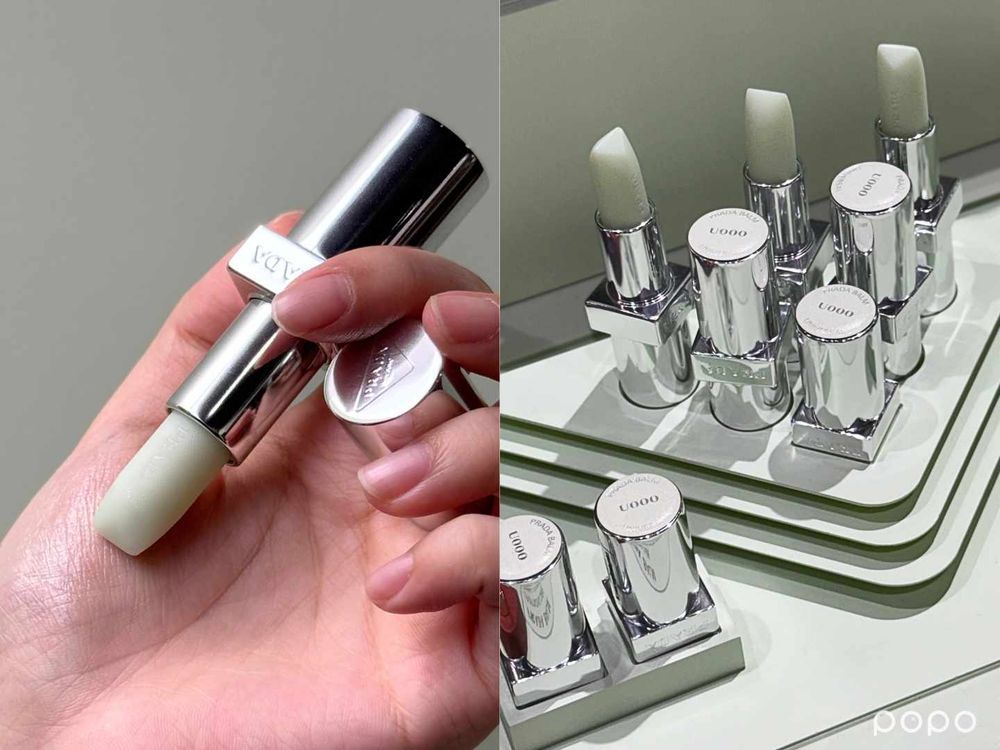 邊佑錫同款PRADA Beauty「香蕉黃潤唇膏」台灣正式開賣！裸透黃色＋粉金細閃偏光，打亮潤唇一支搞定！-9