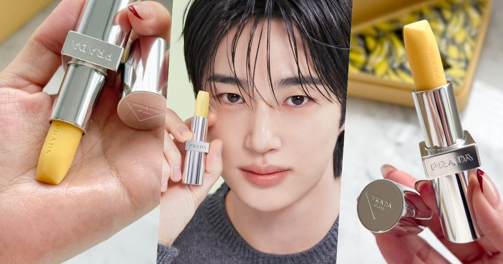邊佑錫同款PRADA Beauty「香蕉黃潤唇膏」台灣正式開賣！裸透黃色＋粉金細閃偏光，打亮潤唇一支搞定！-1