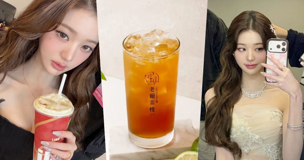 IVE張員瑛最愛台灣手搖飲是這間！來台狂喝老賴茶棧「這三杯」、最愛口味&甜度冰塊找到了！-1