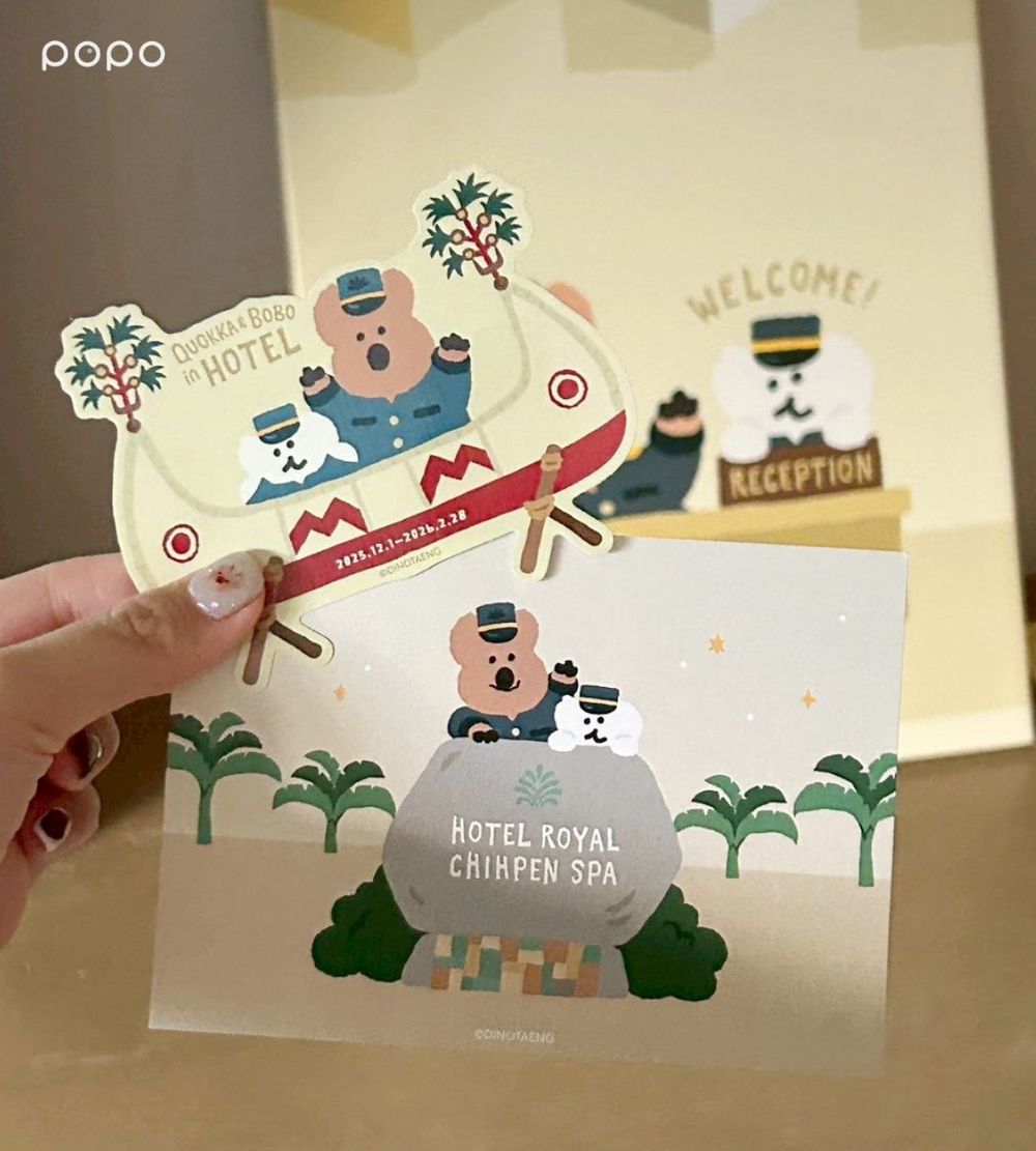 矮袋鼠粉絲要衝！台東知本老爺酒店「DINOTAENG冬季聯名主題房」可愛發瘋、住房再送超萌限定抱枕毯！-9