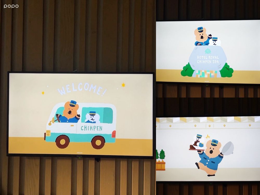 矮袋鼠粉絲要衝！台東知本老爺酒店「DINOTAENG冬季聯名主題房」可愛發瘋、住房再送超萌限定抱枕毯！-14