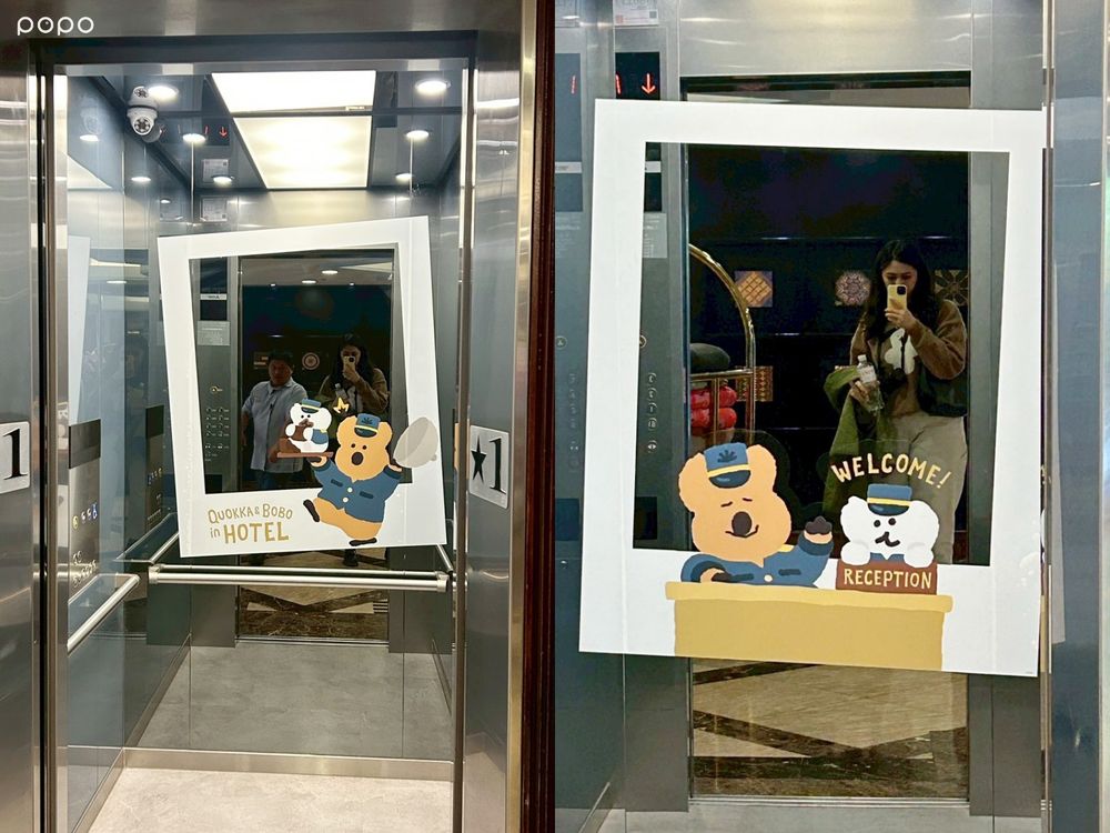 矮袋鼠粉絲要衝！台東知本老爺酒店「DINOTAENG冬季聯名主題房」可愛發瘋、住房再送超萌限定抱枕毯！-15