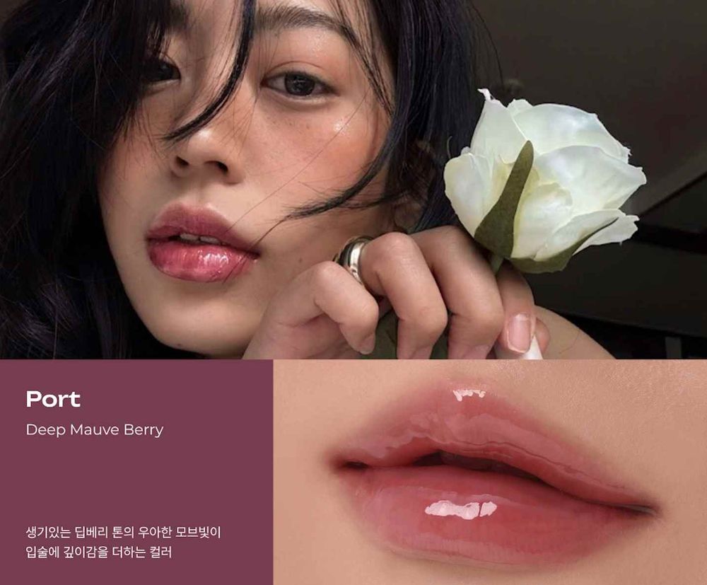 韓女私藏愛用唇蜜天花板公開！小眾高顏值PDRN唇部精華，低飽和色選＋奶茶調外型，一抹封存滿滿保養，雙唇比嫩嬰還飽滿！-5