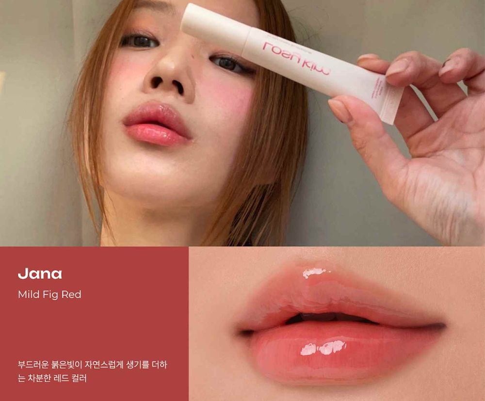 韓女私藏愛用唇蜜天花板公開！小眾高顏值PDRN唇部精華，低飽和色選＋奶茶調外型，一抹封存滿滿保養，雙唇比嫩嬰還飽滿！-6