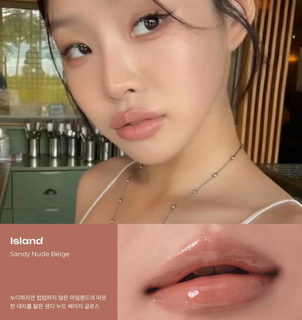 韓女私藏愛用唇蜜天花板公開！小眾高顏值PDRN唇部精華，低飽和色選＋奶茶調外型，一抹封存滿滿保養，雙唇比嫩嬰還飽滿！-4