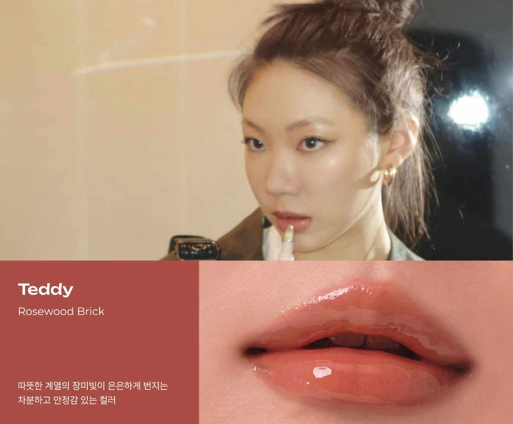 韓女私藏愛用唇蜜天花板公開！小眾高顏值PDRN唇部精華，低飽和色選＋奶茶調外型，一抹封存滿滿保養，雙唇比嫩嬰還飽滿！-7