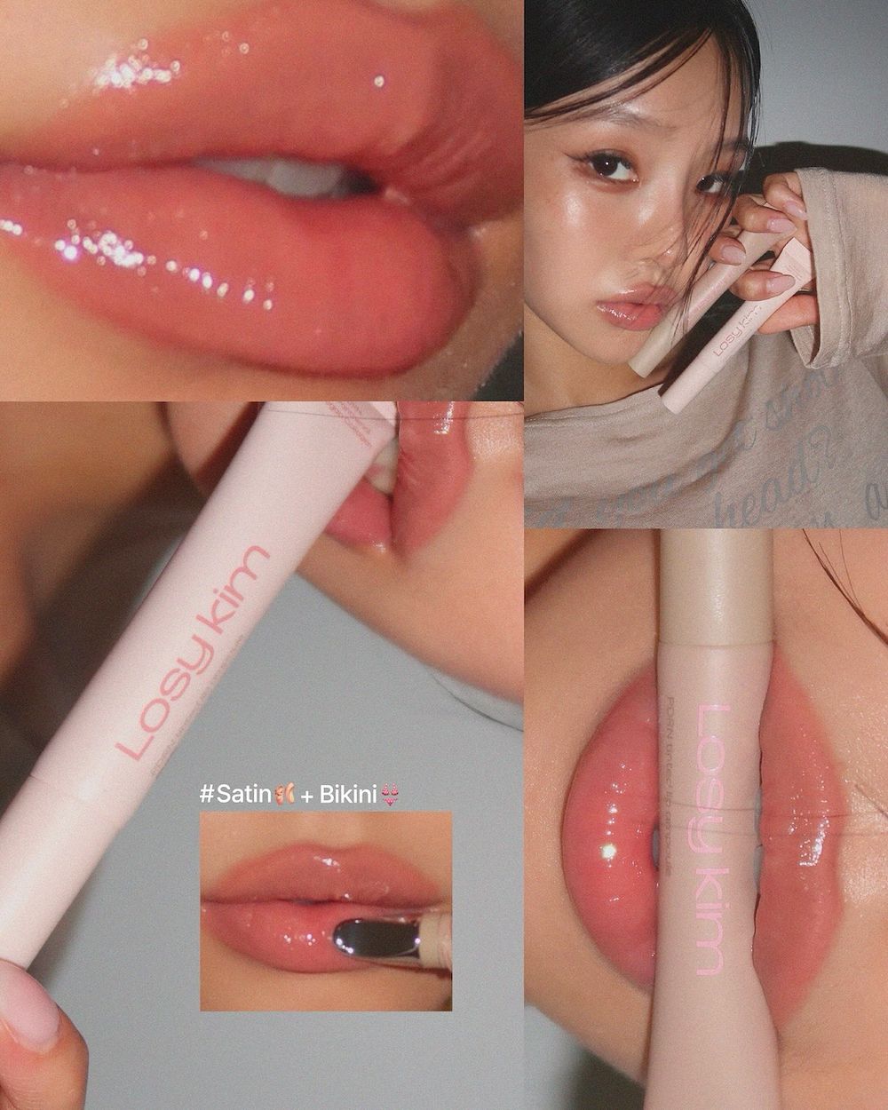 韓女私藏愛用唇蜜天花板公開！小眾高顏值PDRN唇部精華，低飽和色選＋奶茶調外型，一抹封存滿滿保養，雙唇比嫩嬰還飽滿！-18