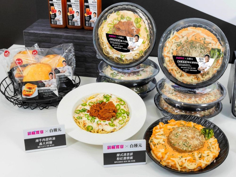 7-11開賣《黑白大廚》白種元聯名美食！「韓式辣起司年糕熱壓吐司、辣醬烤豬肉便當」全都好想吃！-2