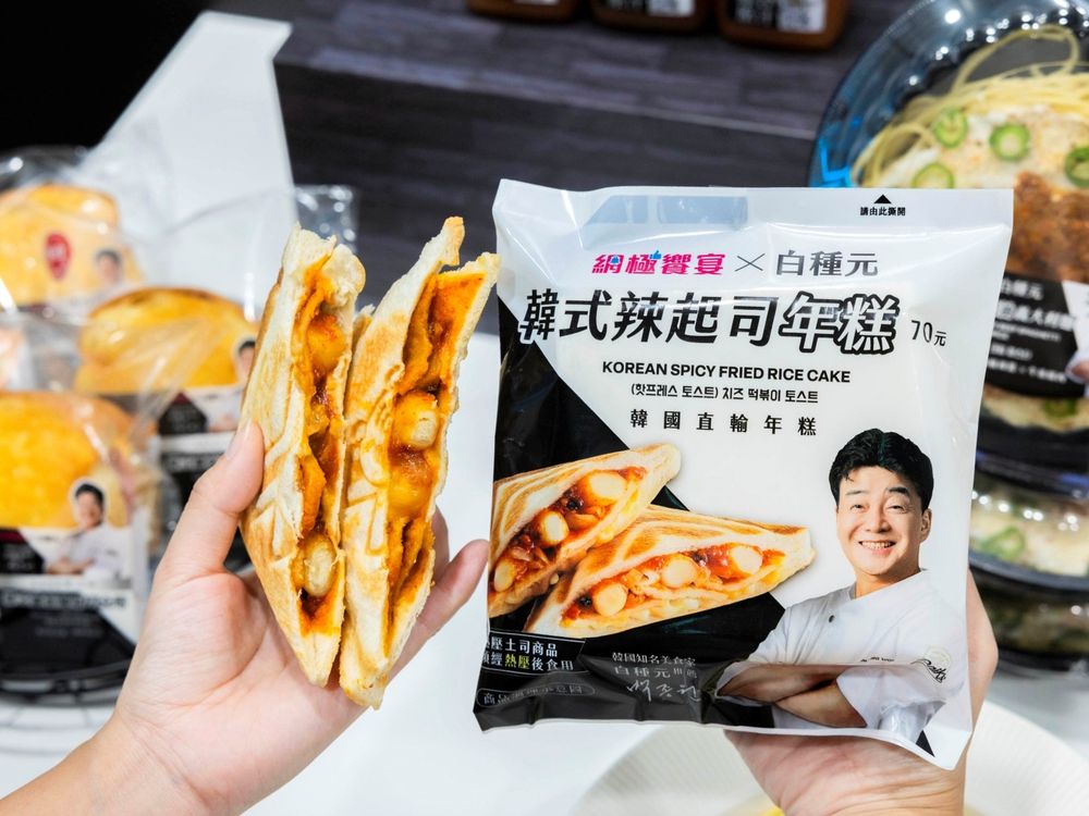 7-11開賣《黑白大廚》白種元聯名美食！「韓式辣起司年糕熱壓吐司、辣醬烤豬肉便當」全都好想吃！-3