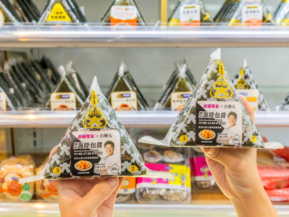 7-11開賣《黑白大廚》白種元聯名美食！「韓式辣起司年糕熱壓吐司、辣醬烤豬肉便當」全都好想吃！-5