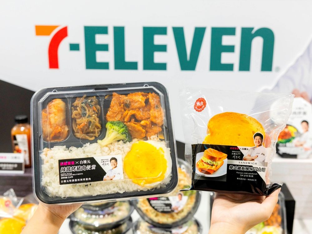 7-11開賣《黑白大廚》白種元聯名美食！「韓式辣起司年糕熱壓吐司、辣醬烤豬肉便當」全都好想吃！-8
