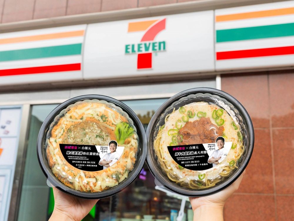 7-11開賣《黑白大廚》白種元聯名美食！「韓式辣起司年糕熱壓吐司、辣醬烤豬肉便當」全都好想吃！-10