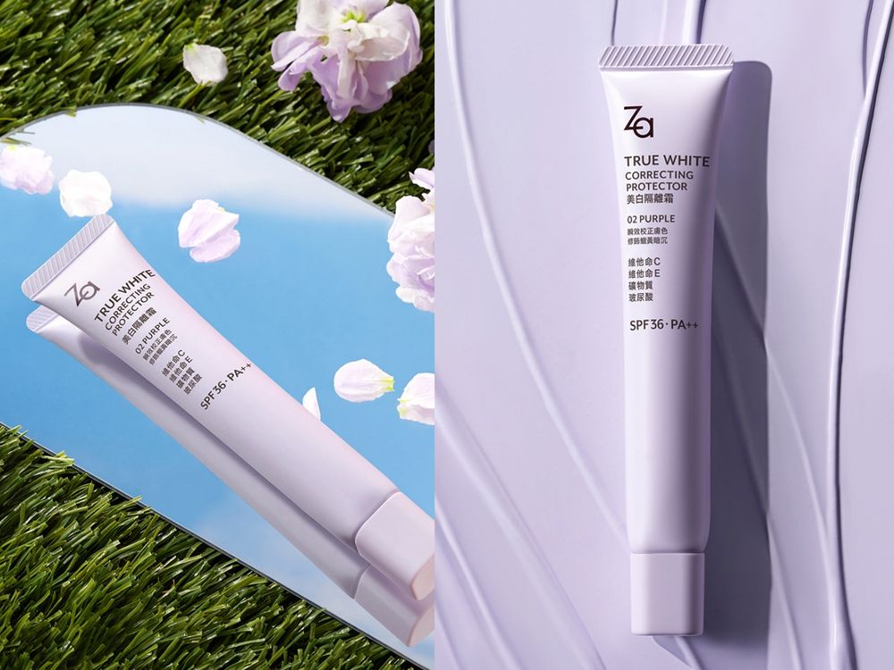 康是美2025年度彩妝銷量排行榜TOP10正式公開！KITTY聯名彩妝、金永大代言定妝噴霧、MIT妝前保養全上榜！-8