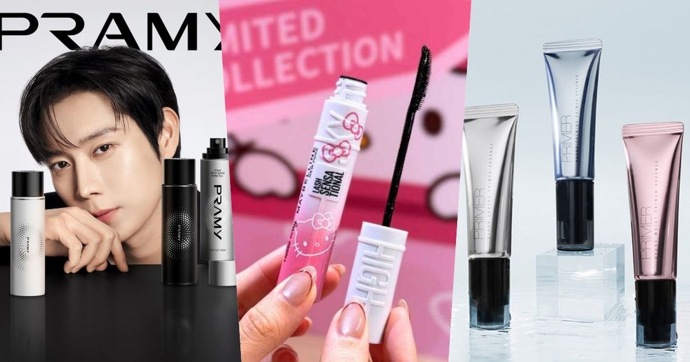 康是美2025年度彩妝銷量排行榜TOP10正式公開！KITTY聯名彩妝、金永大代言定妝噴霧、MIT妝前保養全上榜！-1
