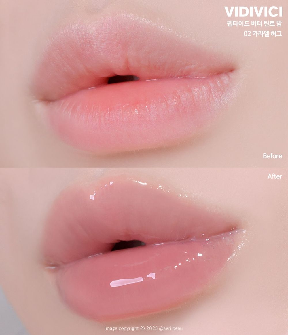 韓網熱議最適合美妝代言的一張臉！KAZUHA潤唇蜜新廣告、美到上熱搜，全網敲碗氛圍感色號就是這支！-7