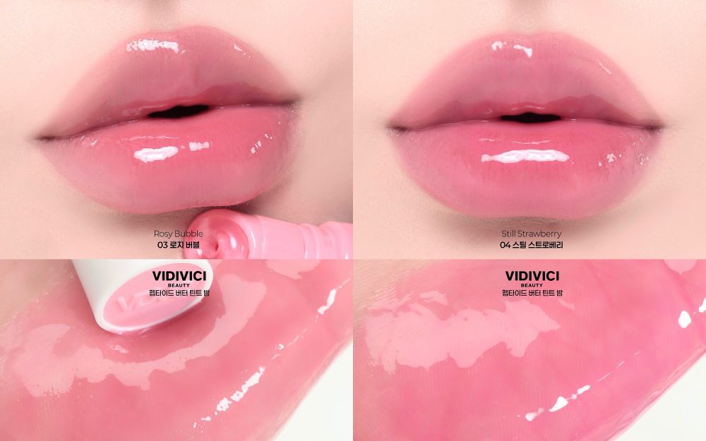 韓網熱議最適合美妝代言的一張臉！KAZUHA潤唇蜜新廣告、美到上熱搜，全網敲碗氛圍感色號就是這支！-14