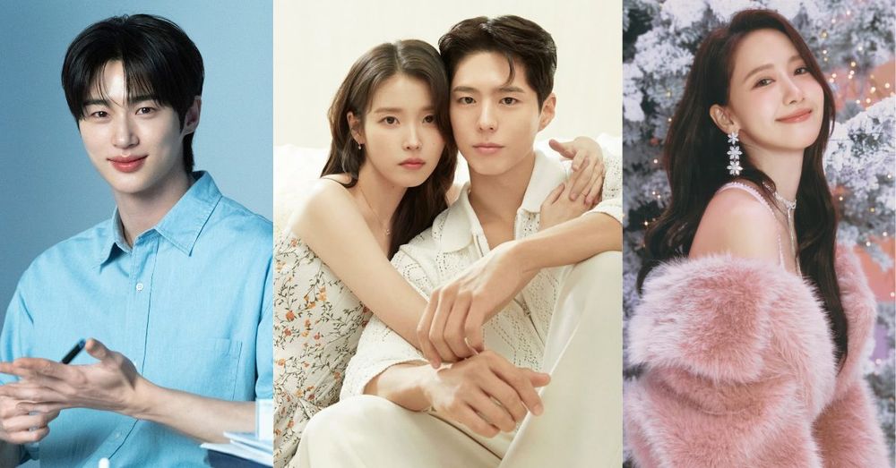 蓋洛普公布2025最紅韓國演員排行出爐！IU＆朴寶劍人氣爆棚，邊佑錫、潤娥全入榜！-1