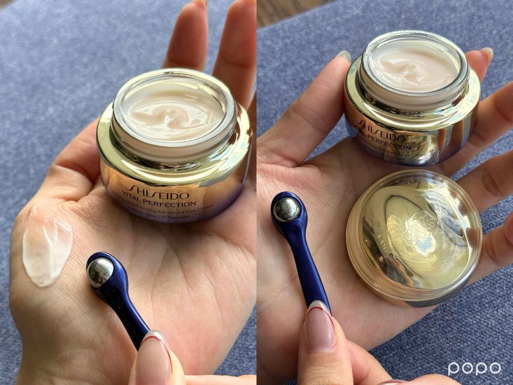 2026抗老眼霜新革命！資生堂國際櫃用擦的「ACE眼周電波」重磅上市，一抹解決眼周老化＋水腫，三招消腫亮眼按摩法必學！-8