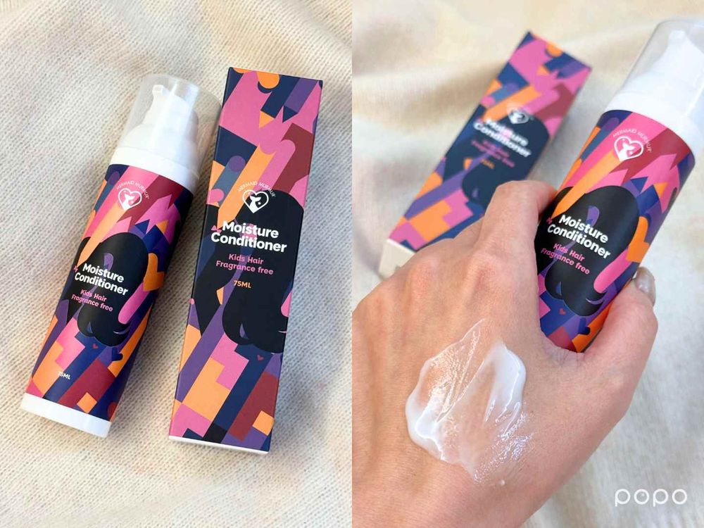 一定要知道！5個台灣在地「親子保養品」推薦，純淨低敏、醫學守護、植萃安心一次整理！-11