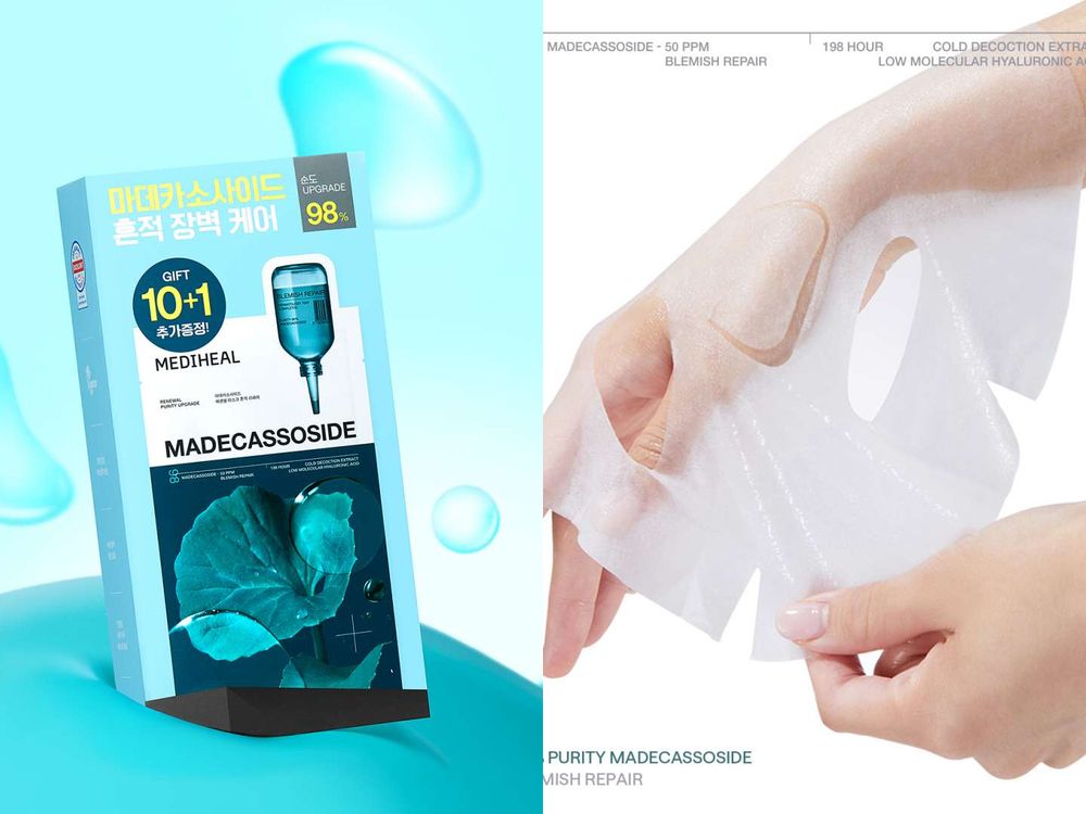 SUPER JUNIOR出道20年仍是頂流！個人美妝代言盤點，D&E、圭賢都愛MIT保養，銀赫每日一面膜變成代言人！-13