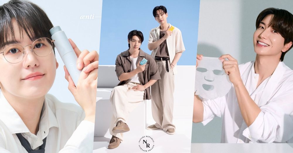 SUPER JUNIOR出道20年仍是頂流！個人美妝代言盤點，D&E、圭賢都愛MIT保養，銀赫每日一面膜變成代言人！-1