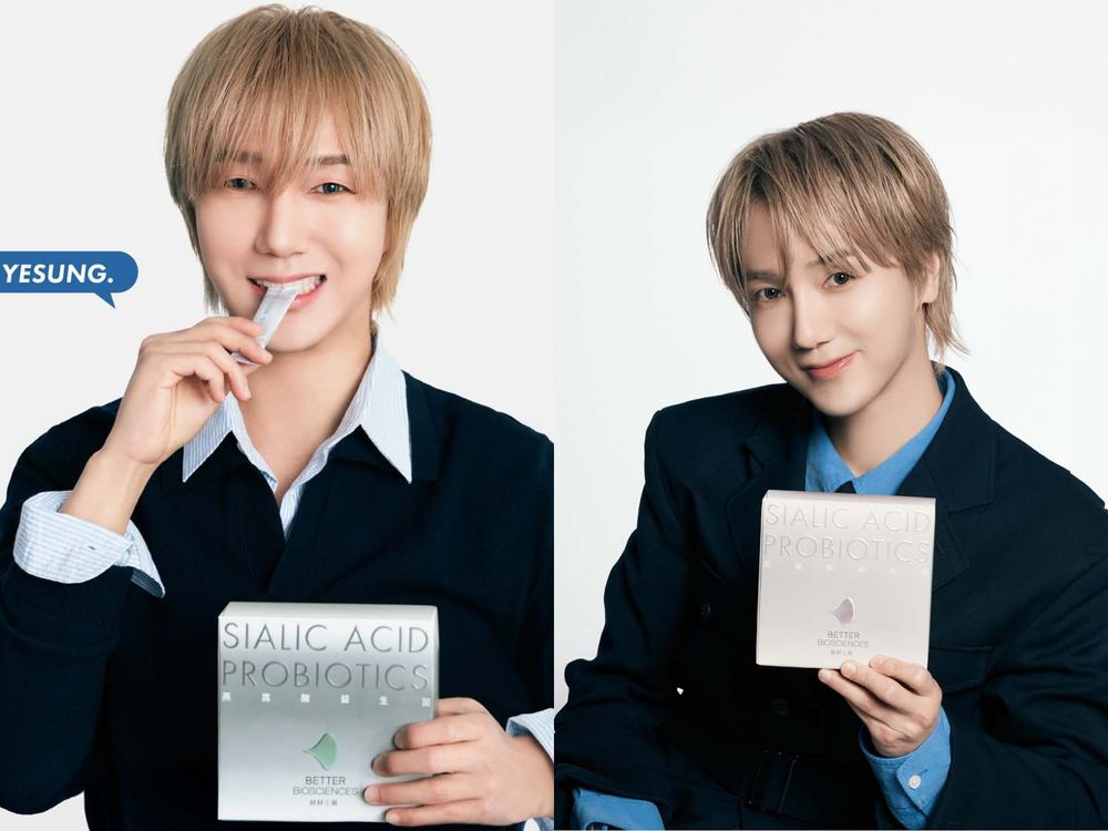 SUPER JUNIOR出道20年仍是頂流！個人美妝代言盤點，D&E、圭賢都愛MIT保養，銀赫每日一面膜變成代言人！-14