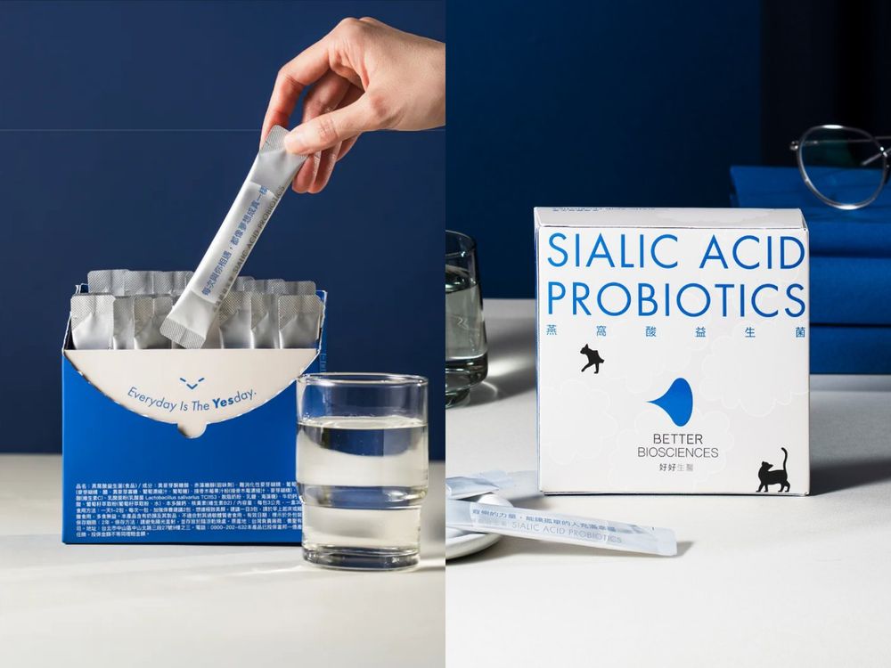 SUPER JUNIOR出道20年仍是頂流！個人美妝代言盤點，D&E、圭賢都愛MIT保養，銀赫每日一面膜變成代言人！-15