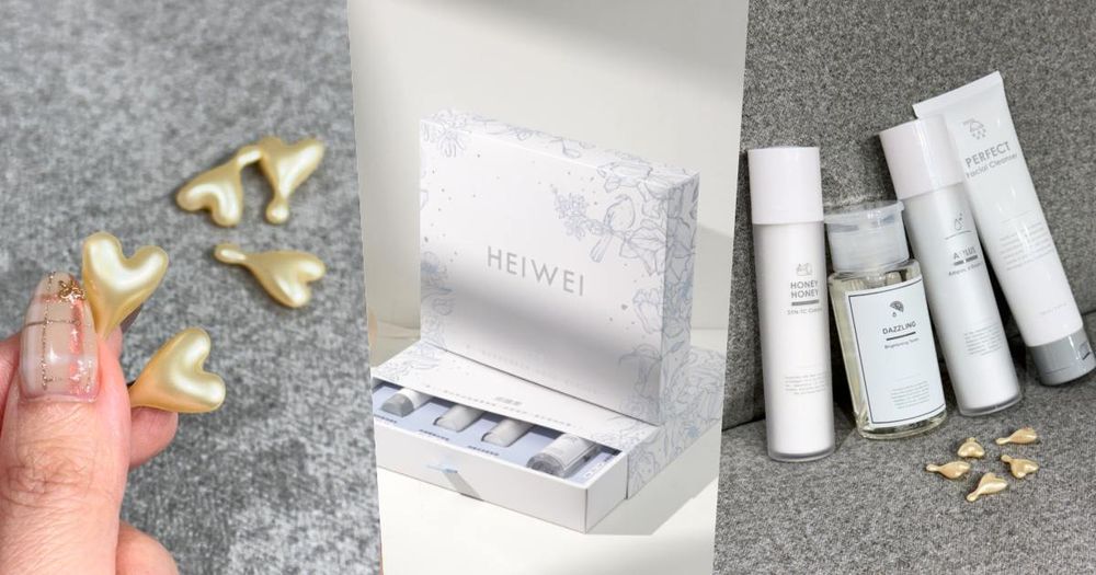 最懂台灣膚質的肌膚保養！HEIWEI何謂美精選口碑護膚品打造「年度穩膚禮盒」，單品限時85折、鐵粉囤貨趁現在！-1