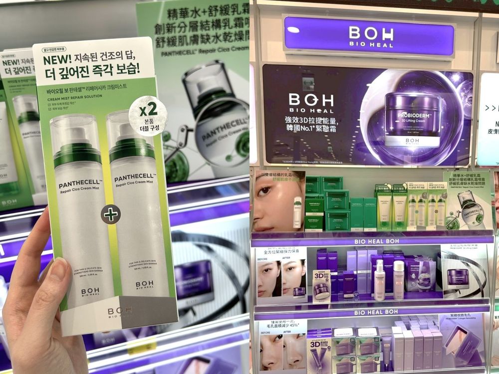 2025年末康是美把OLIVE YOUNG搬到桃園、台中啦！韓妝四大品牌完整進駐，開幕活動點數加倍送、扭蛋贈品誠意爆棚！-4