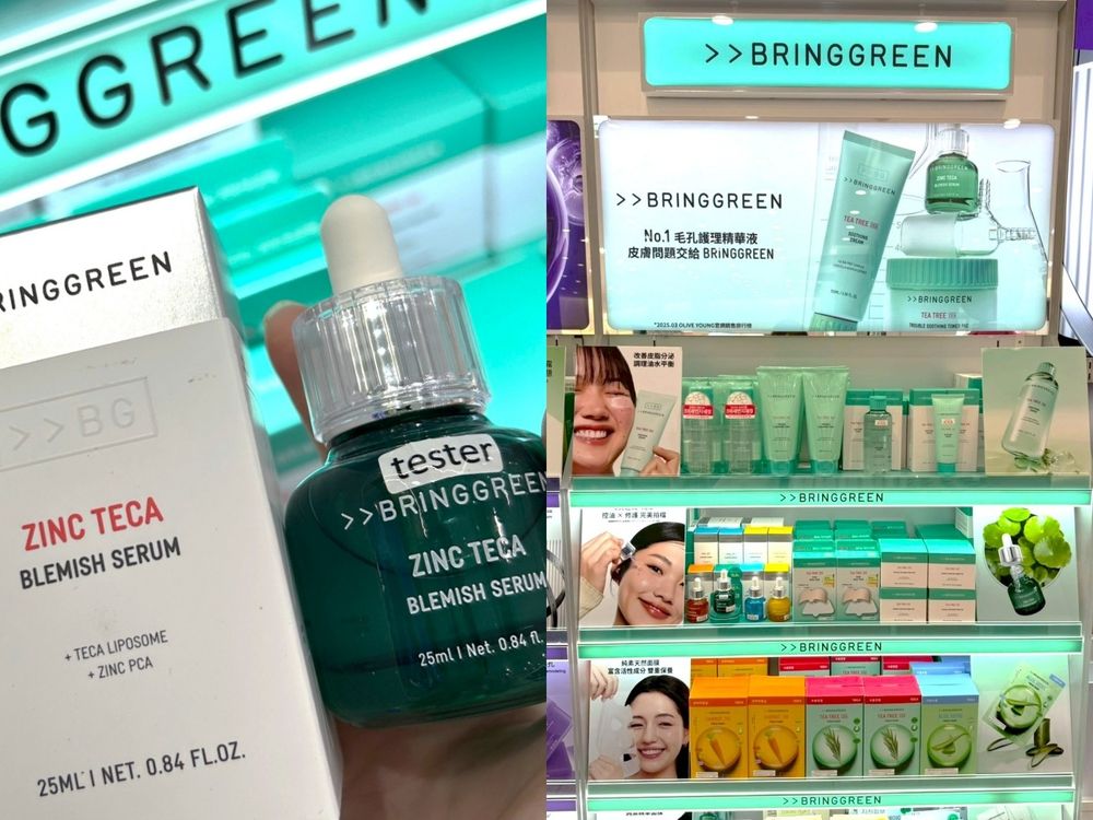 2025年末康是美把OLIVE YOUNG搬到桃園、台中啦！韓妝四大品牌完整進駐，開幕活動點數加倍送、扭蛋贈品誠意爆棚！-5