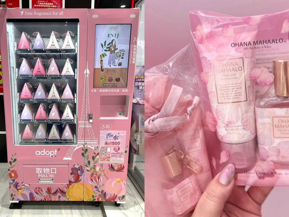 2025年末康是美把OLIVE YOUNG搬到桃園、台中啦！韓妝四大品牌完整進駐，開幕活動點數加倍送、扭蛋贈品誠意爆棚！-11