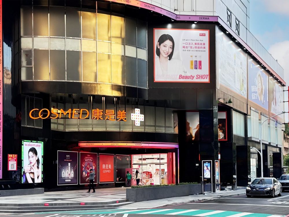 2025年末康是美把OLIVE YOUNG搬到桃園、台中啦！韓妝四大品牌完整進駐，開幕活動點數加倍送、扭蛋贈品誠意爆棚！-17