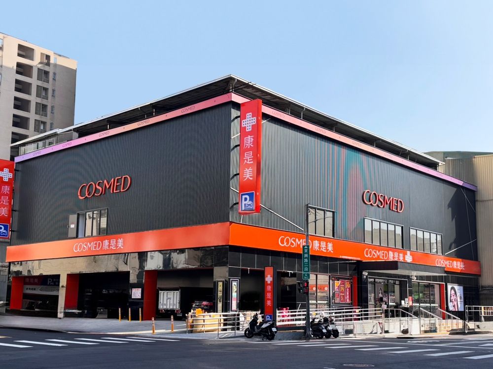 2025年末康是美把OLIVE YOUNG搬到桃園、台中啦！韓妝四大品牌完整進駐，開幕活動點數加倍送、扭蛋贈品誠意爆棚！-16