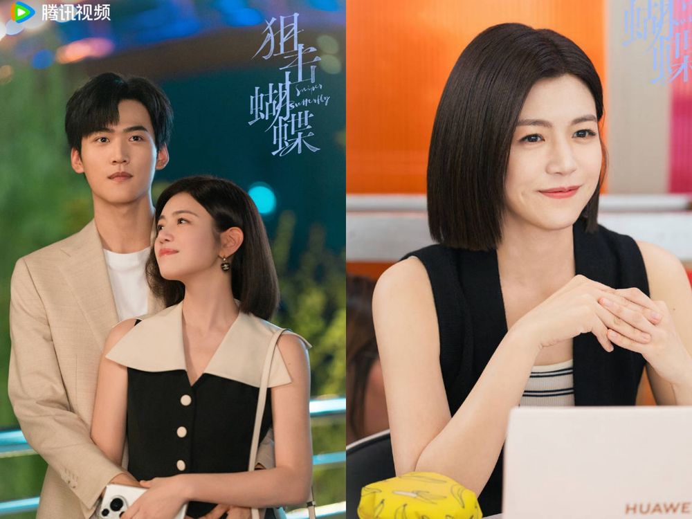 42歲陳妍希狀態太逆天！《狙擊蝴蝶》同框小19歲周柯宇夢回沈佳宜，「少女感膚質＋緊緻線條」凍齡保養全公開！-2