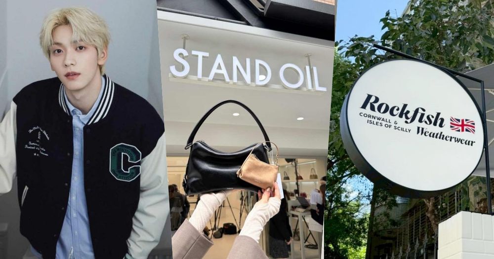 2025下半更新版！6間必逛「韓牌實體店」清單！COVERNAT一口氣開兩間、RONRON快閃只到聖誕節！-1