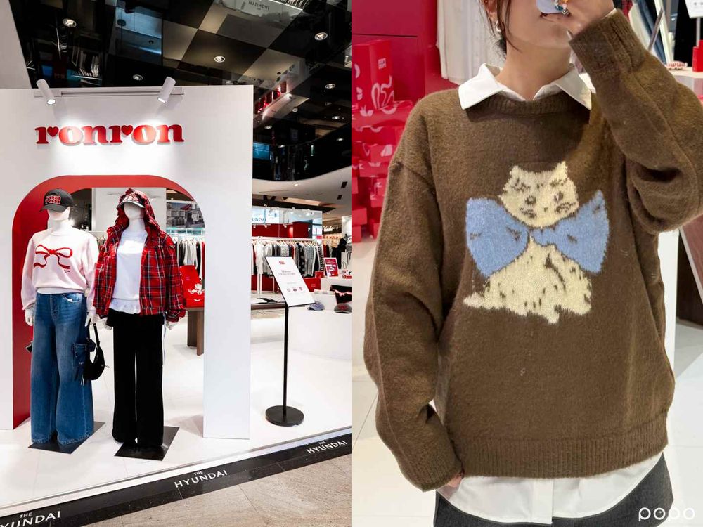 2025下半更新版！6間必逛「韓牌實體店」清單！COVERNAT一口氣開兩間、RONRON快閃只到聖誕節！-14