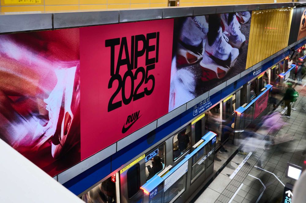 只有三天！Nike超狂特展來了「ACG系列、運動黑科技」搶先公開！快報名起來！-2